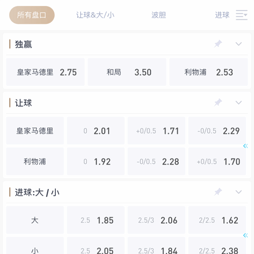 沙巴|沙巴体育官网|沙巴官方网站 SPORTS
